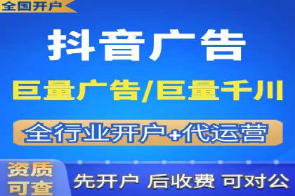百度竞价包年推广助力企业转型