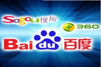 竞价推广开户费用解析：案例对比选最佳投资方案