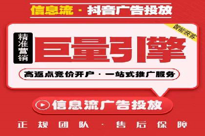 百度推广托管如何助力企业实现营销目标——多案例研究